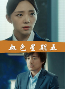 国产福利最新手机在线观看